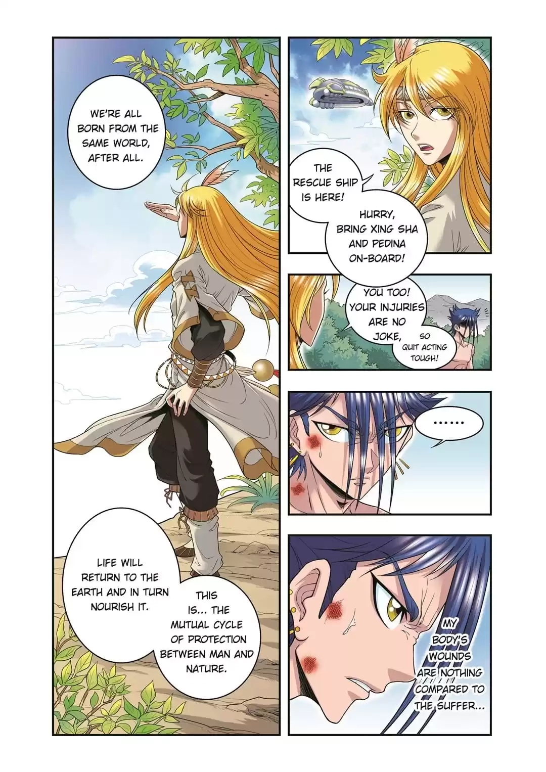 Starsea Concoy Chapter 131 page 15 - 
