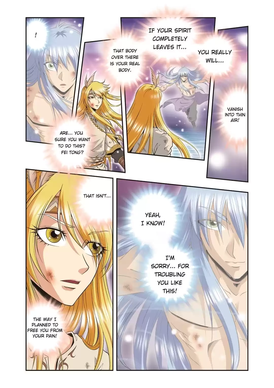 Starsea Concoy Chapter 131 page 3 - 