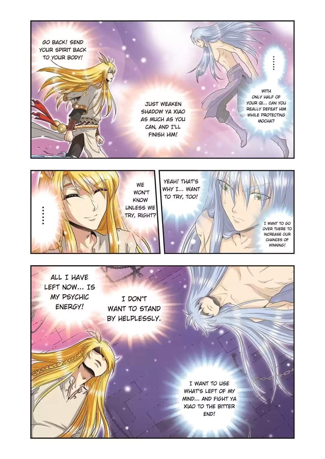 Starsea Concoy Chapter 131 page 4 - 