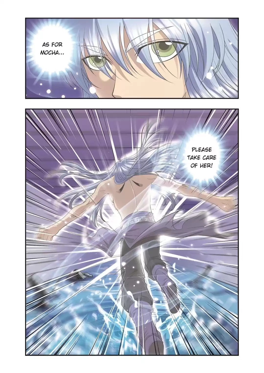 Starsea Concoy Chapter 131 page 6 - 