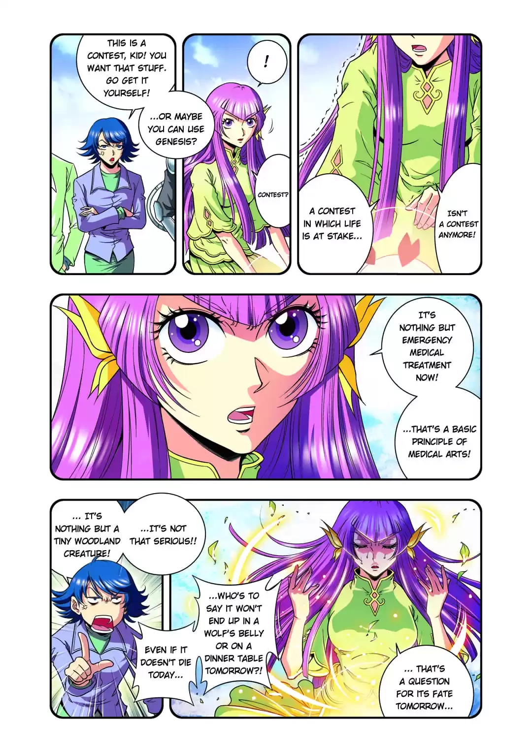 Starsea Concoy Chapter 138 page 14 - 