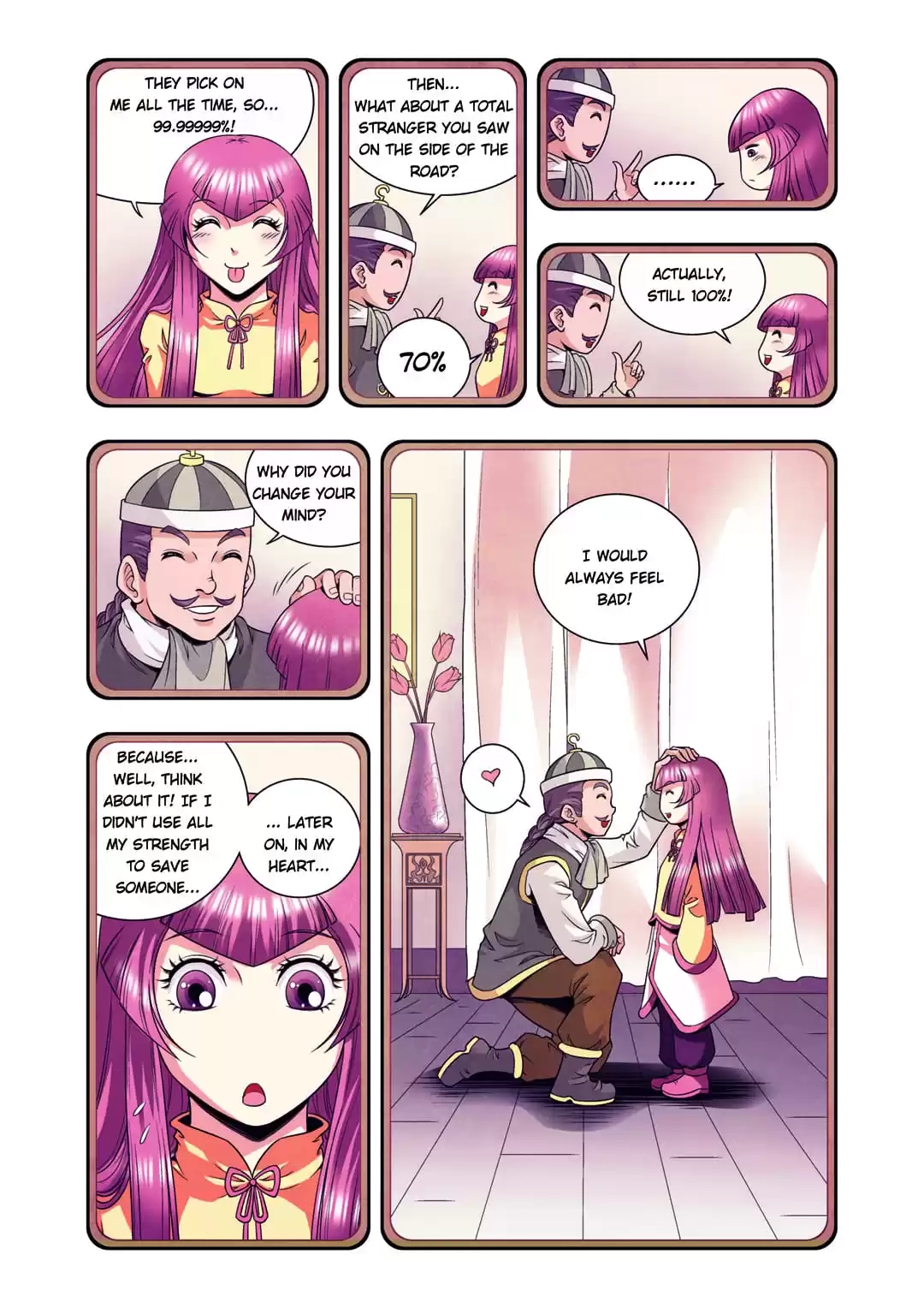 Starsea Concoy Chapter 138 page 17 - 