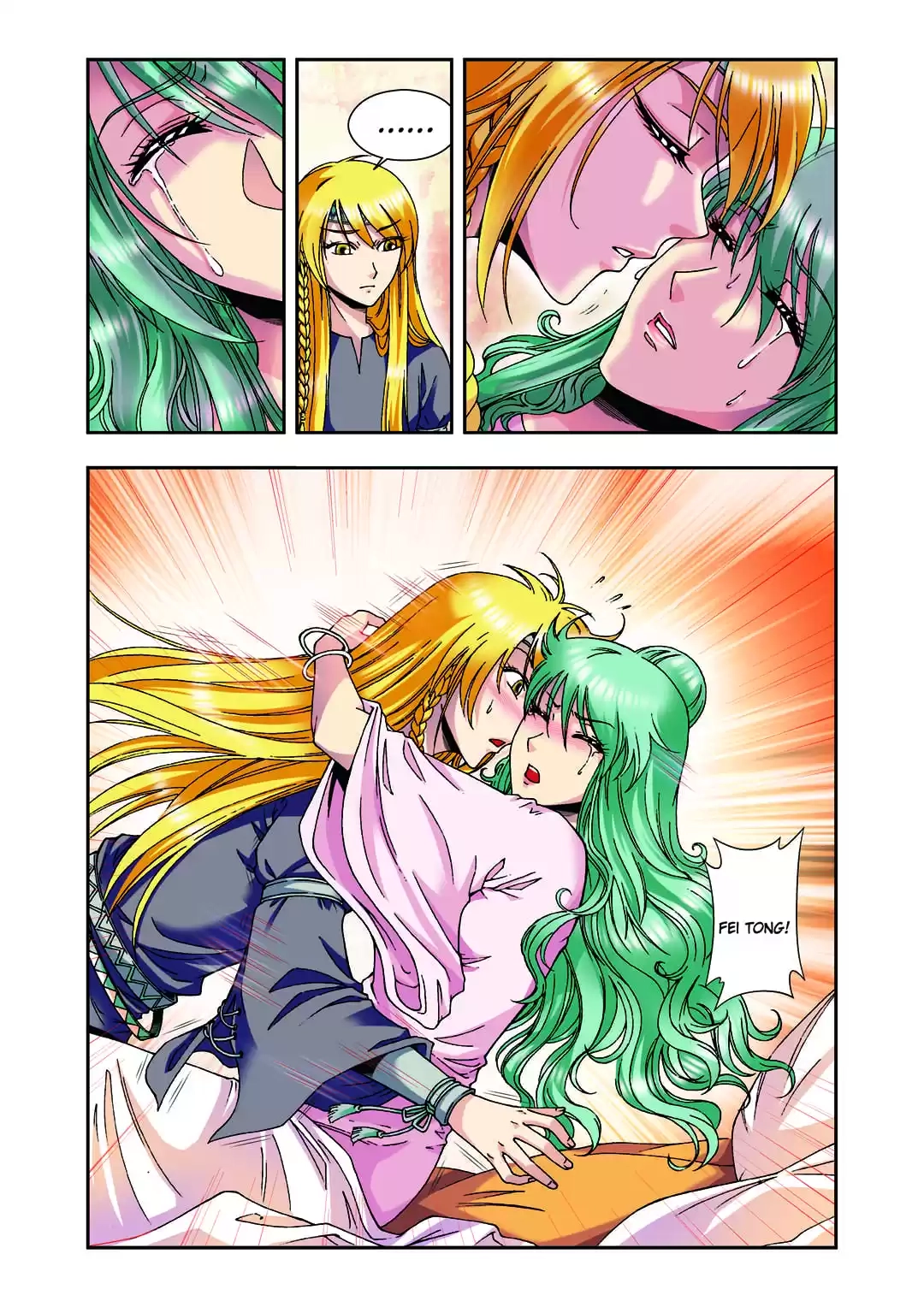Starsea Concoy Chapter 139 page 11 - 