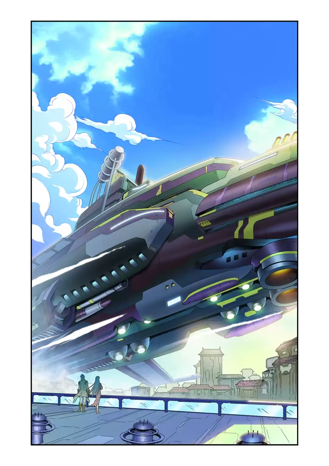 Starsea Concoy Chapter 140 page 3 - 