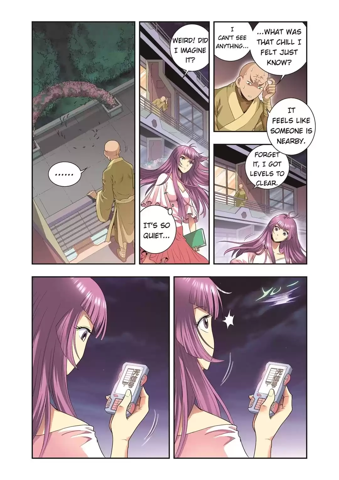Starsea Concoy Chapter 144 page 12 - 