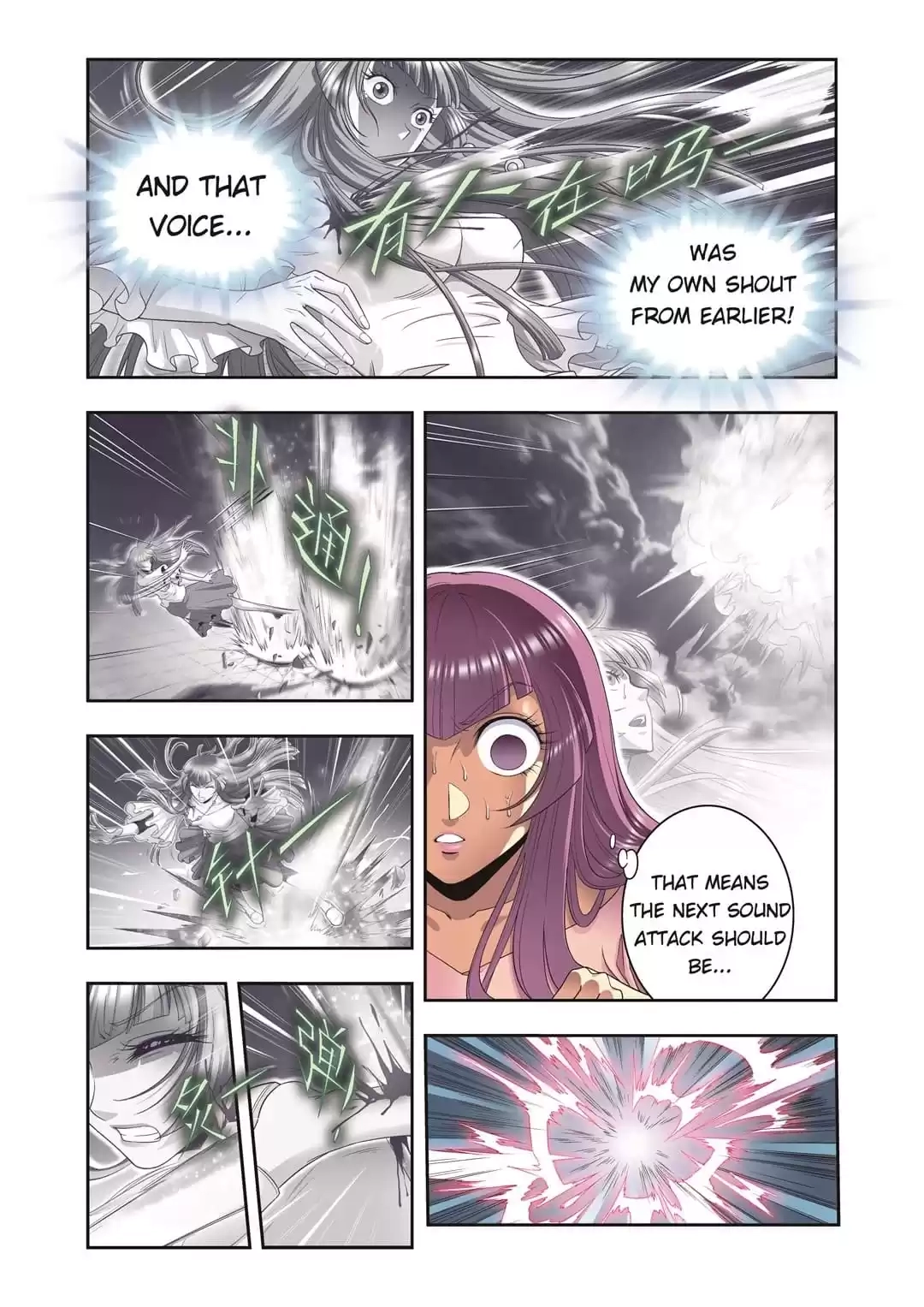 Starsea Concoy Chapter 144 page 18 - 
