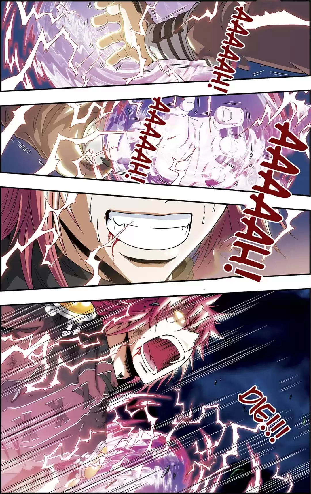 Starsea Concoy Chapter 147 page 17 - 