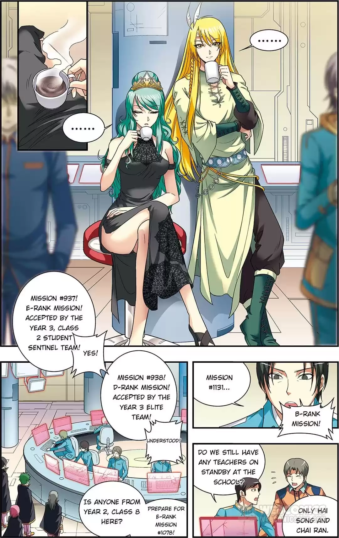 Starsea Concoy Chapter 155 page 2 - 