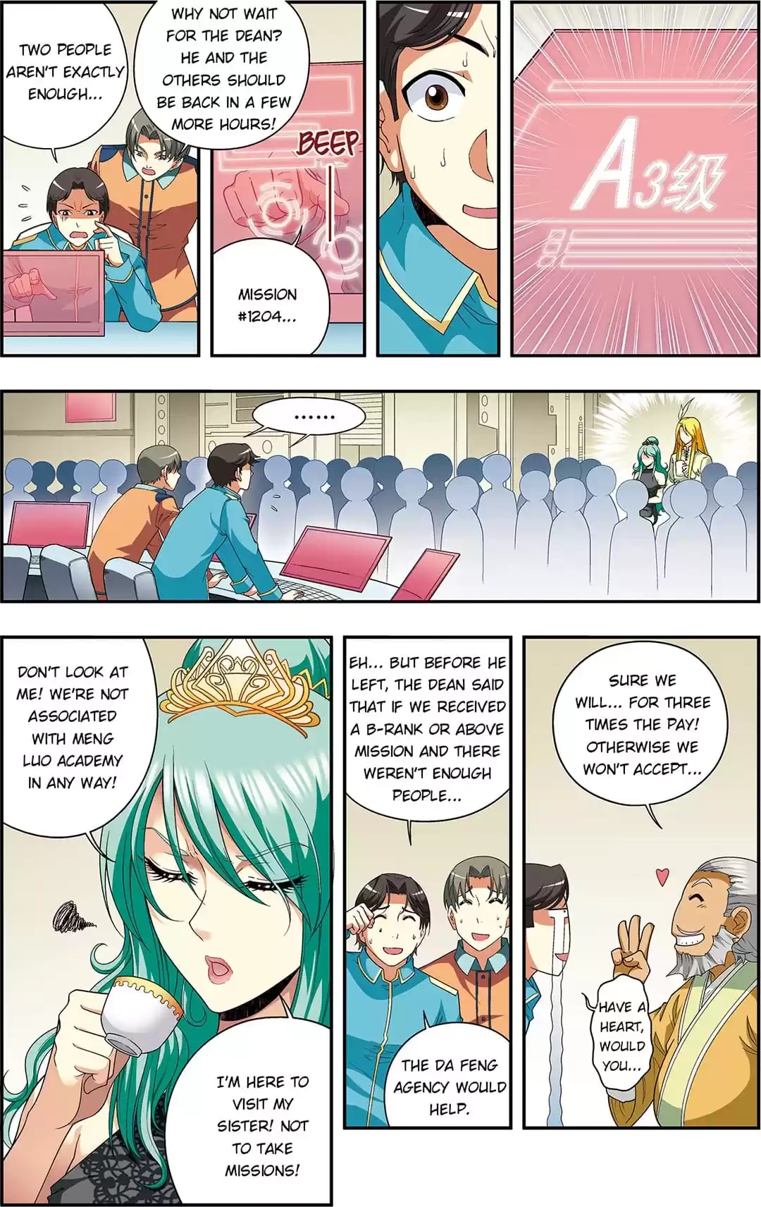 Starsea Concoy Chapter 155 page 3 - 