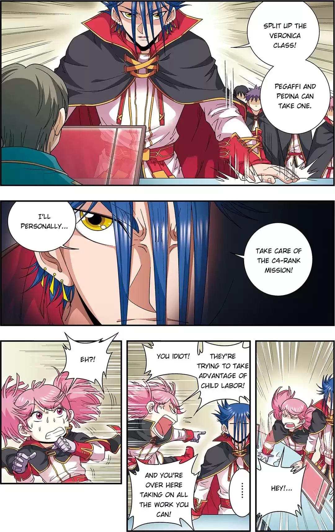 Starsea Concoy Chapter 155 page 5 - 