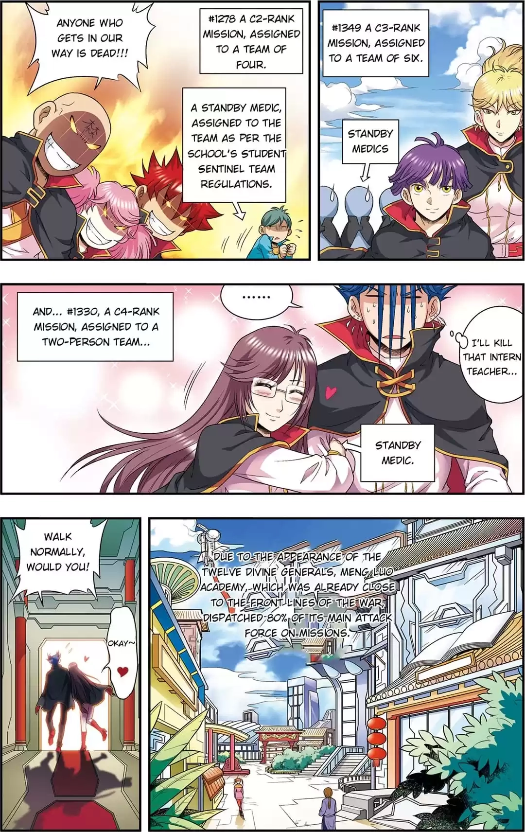Starsea Concoy Chapter 155 page 7 - 