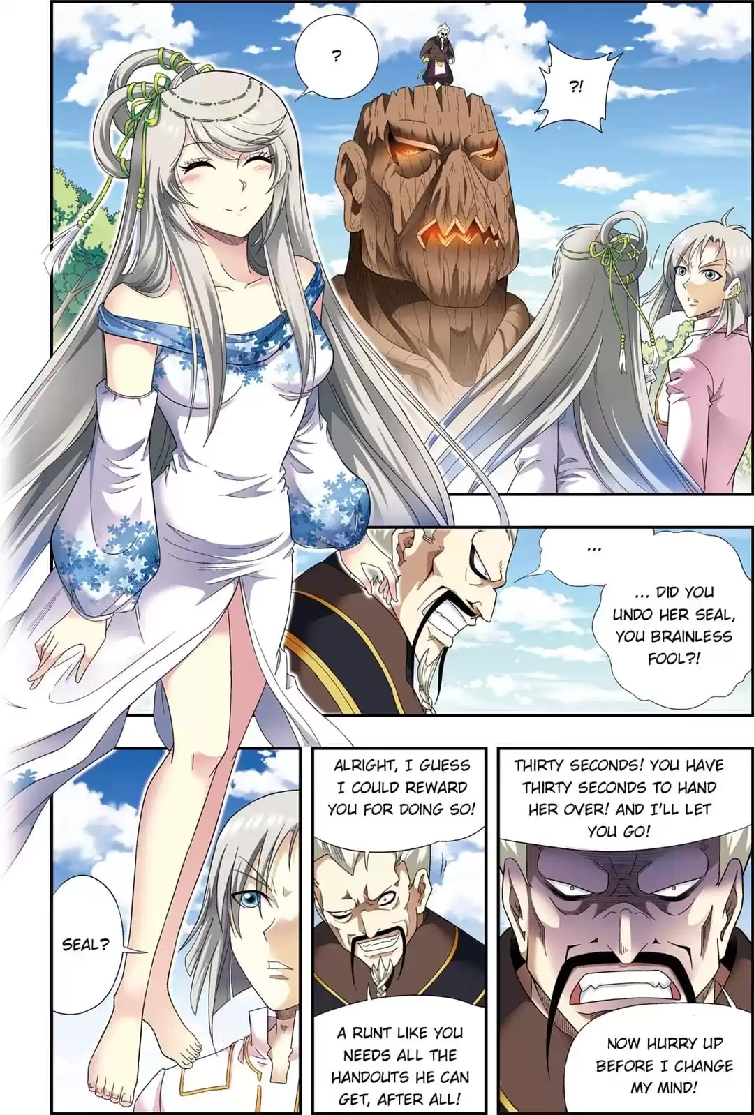 Starsea Concoy Chapter 158 page 15 - 