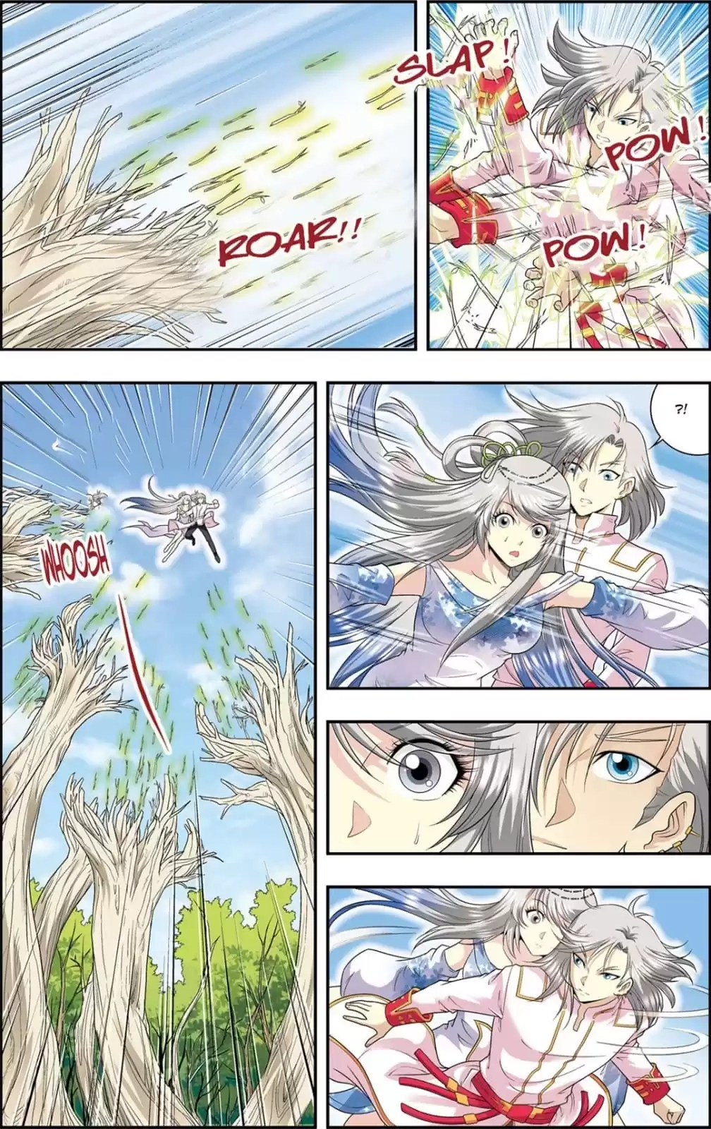 Starsea Concoy Chapter 158 page 4 - 