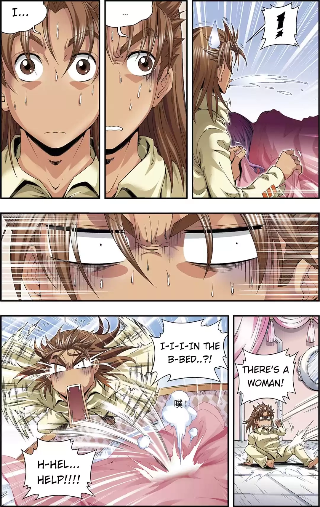 Starsea Concoy Chapter 170 page 11 - 