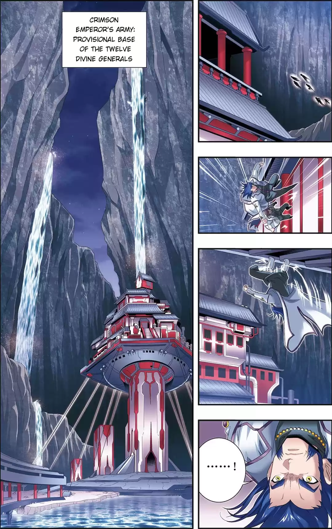 Starsea Concoy Chapter 171 page 2 - 