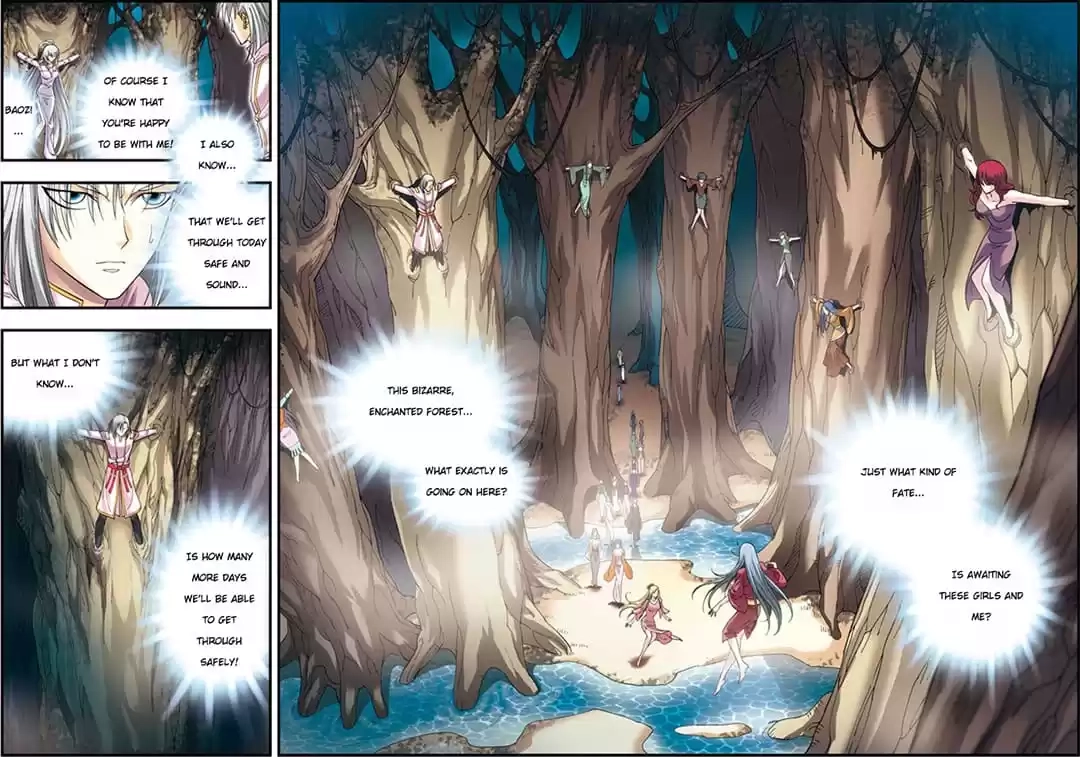 Starsea Concoy Chapter 175 page 6 - 
