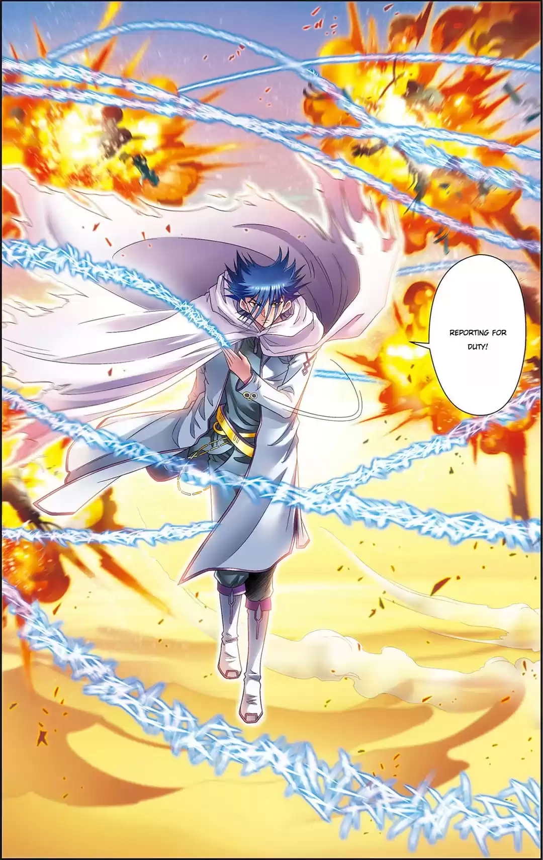 Starsea Concoy Chapter 176 page 13 - 