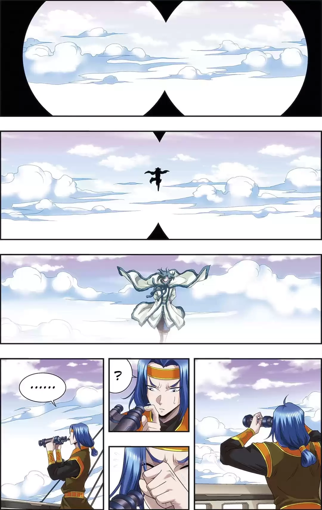 Starsea Concoy Chapter 177 page 7 - 