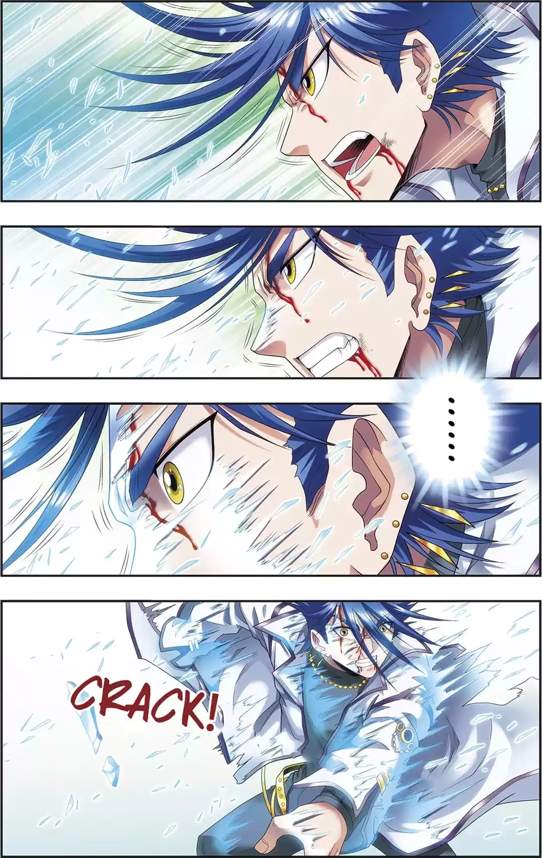Starsea Concoy Chapter 179 page 15 - 