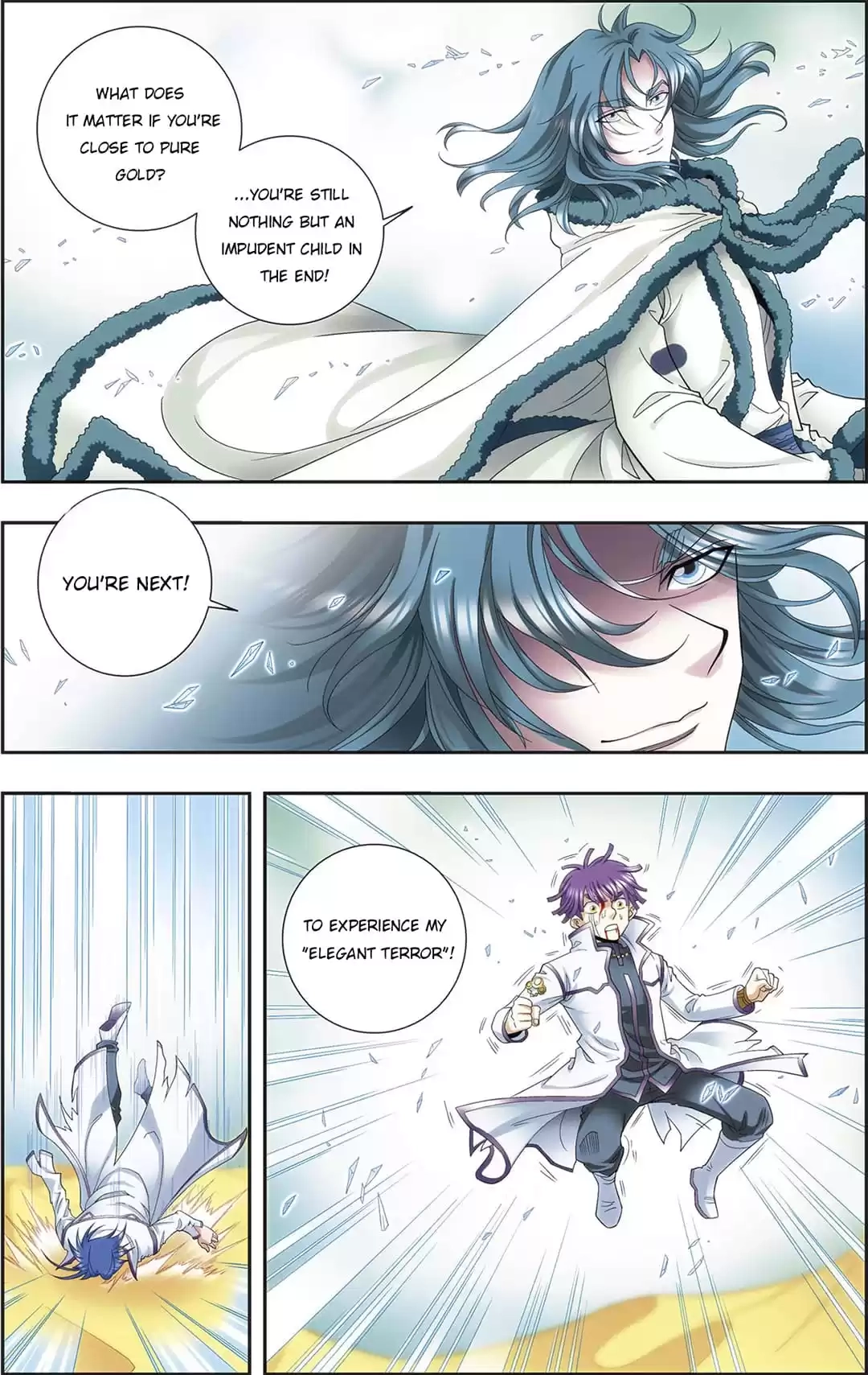 Starsea Concoy Chapter 179 page 17 - 