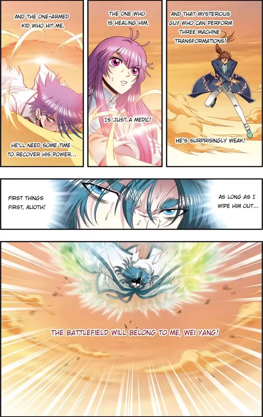Starsea Concoy Chapter 183 page 7 - 