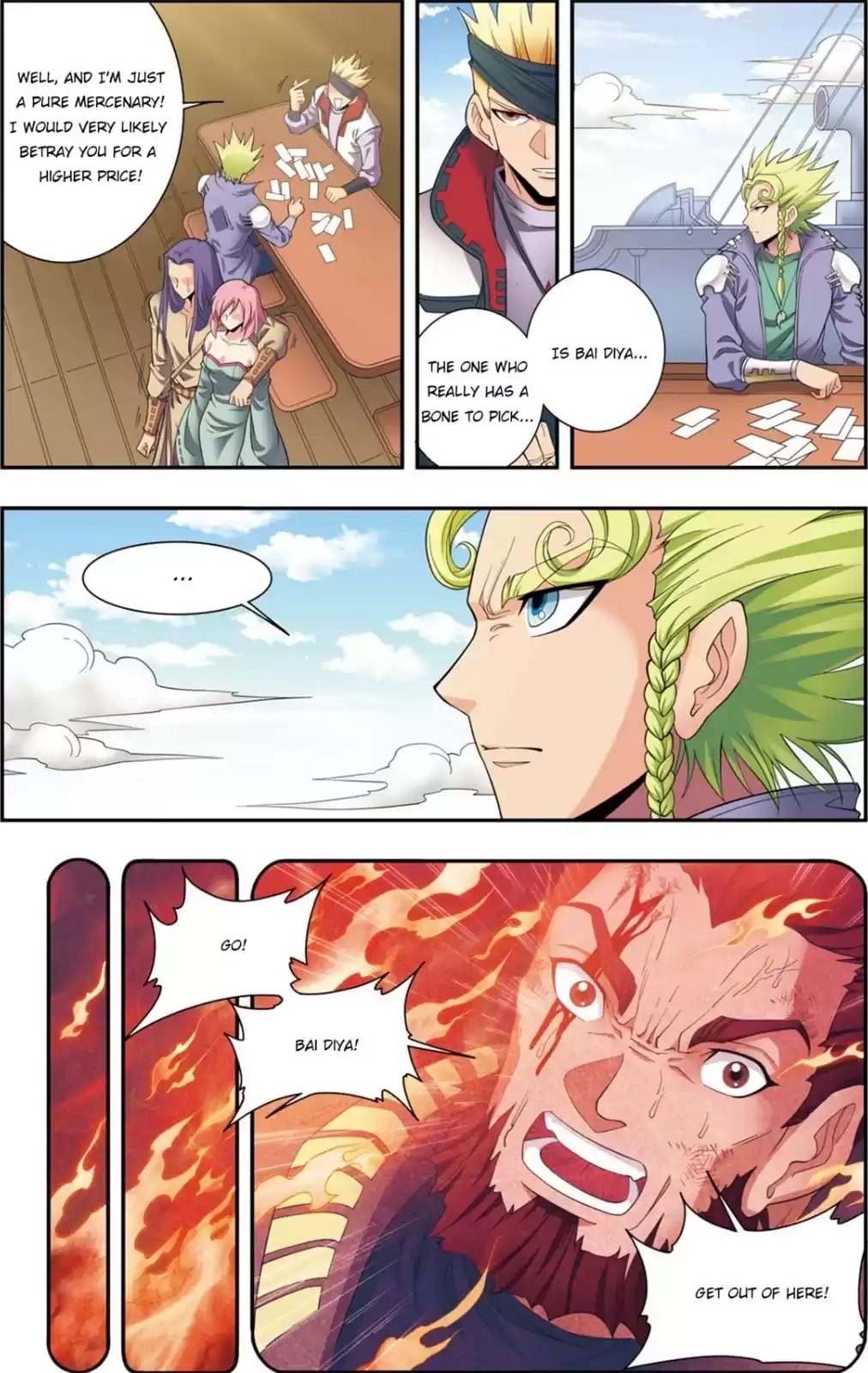 Starsea Concoy Chapter 186 page 7 - 