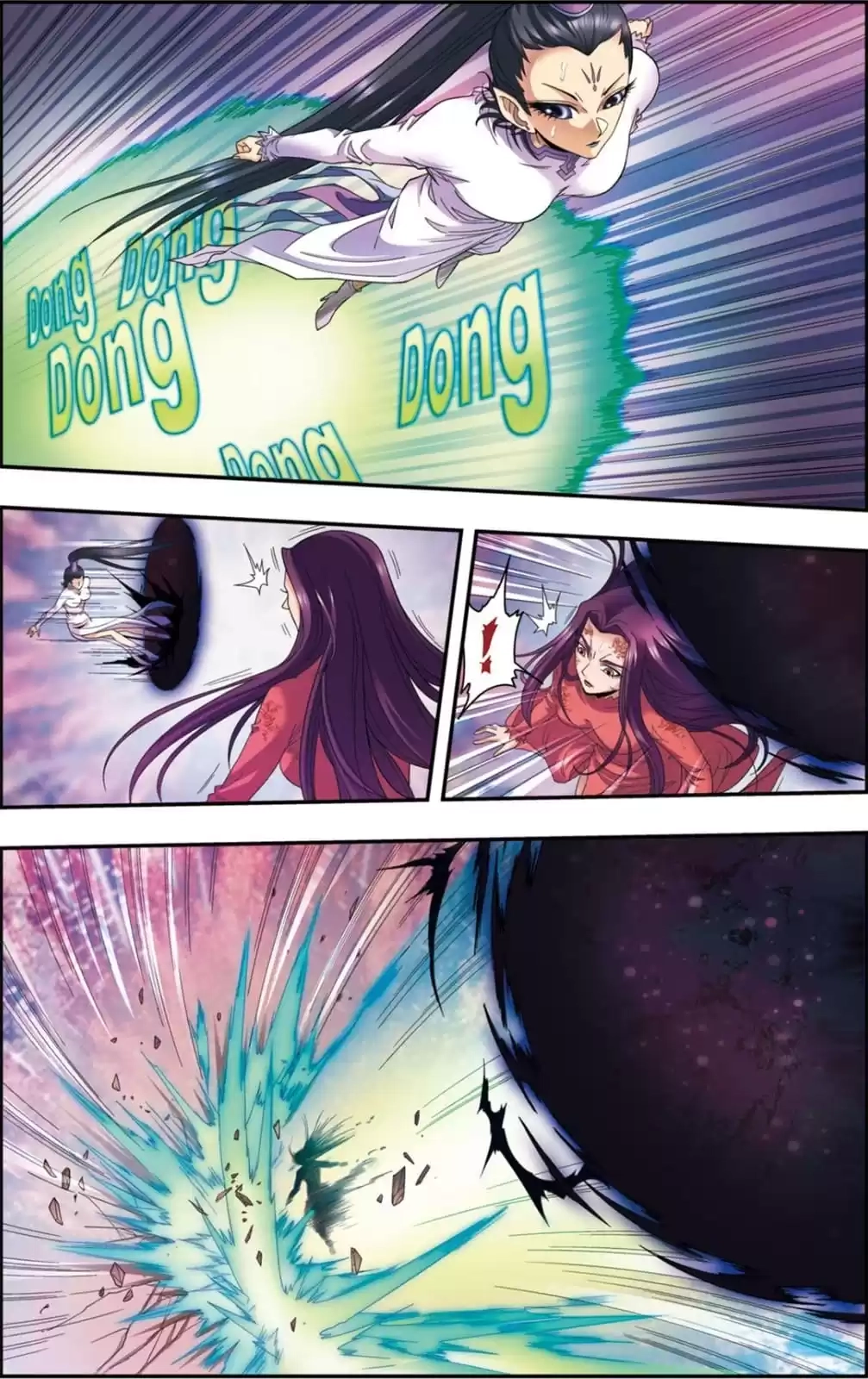 Starsea Concoy Chapter 188 page 20 - 