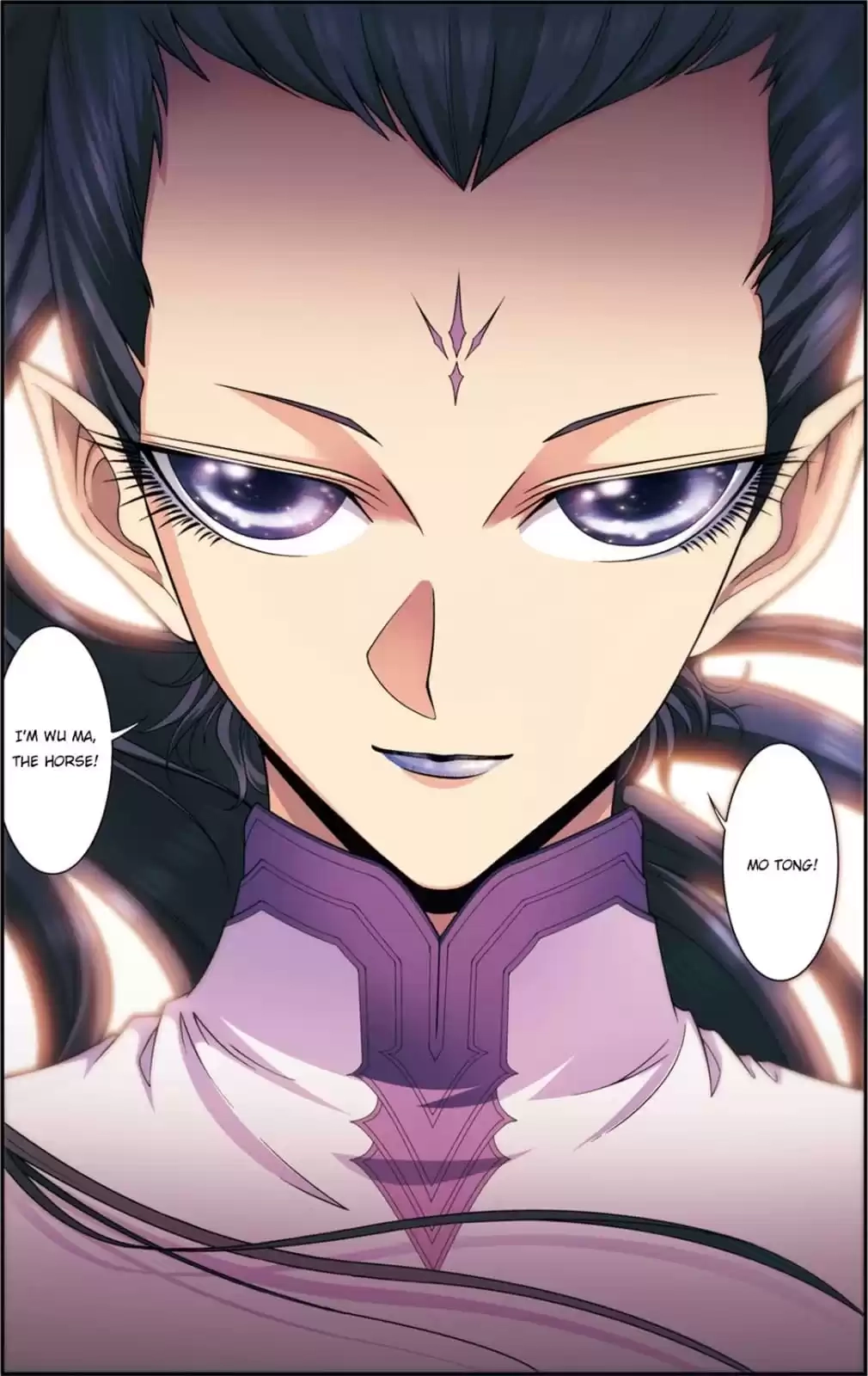 Starsea Concoy Chapter 188 page 3 - 