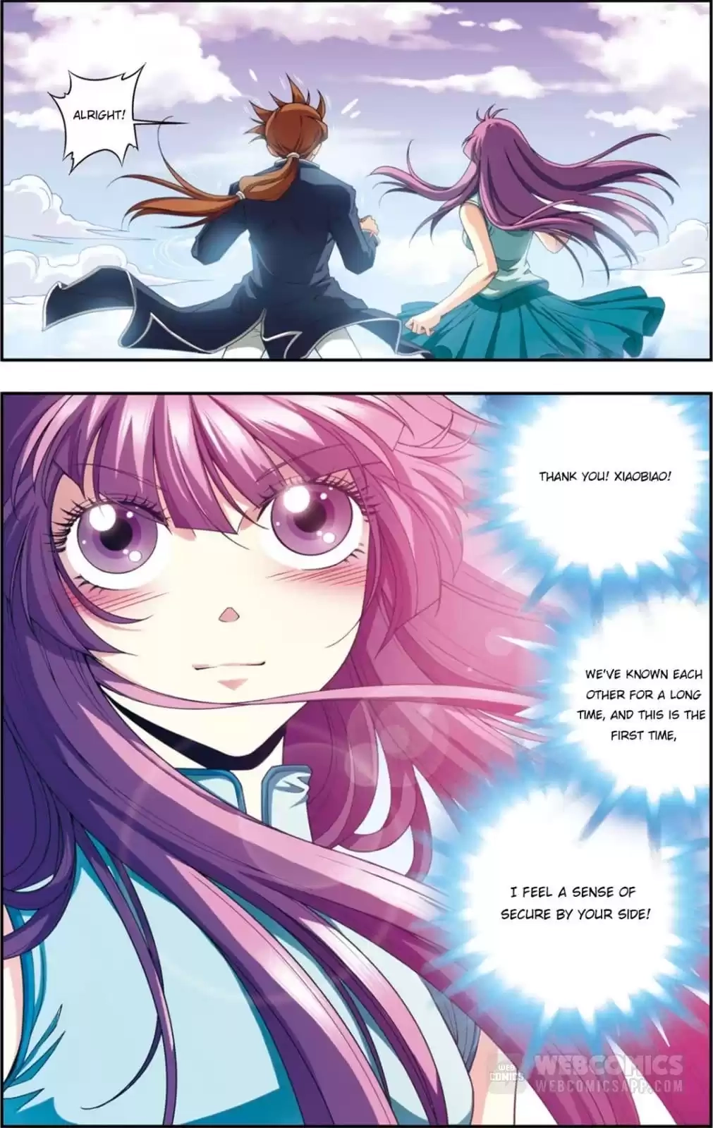 Starsea Concoy Chapter 189 page 5 - 