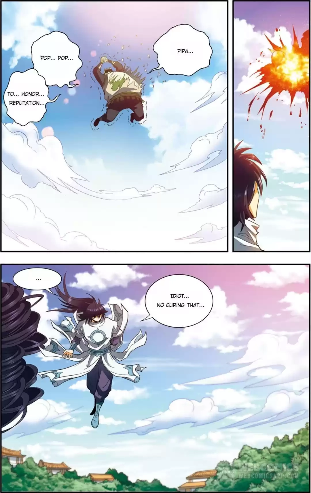 Starsea Concoy Chapter 191 page 17 - 