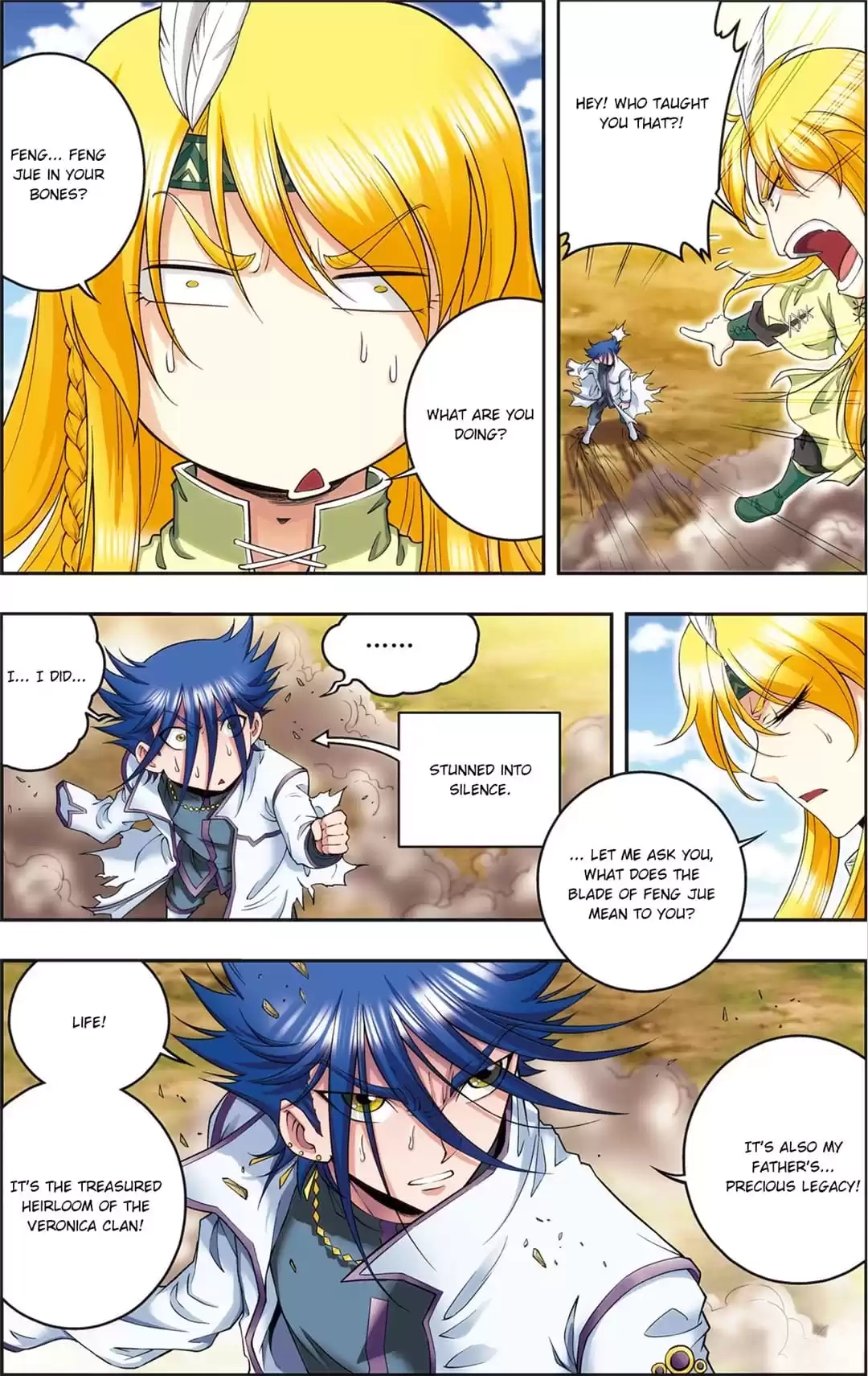 Starsea Concoy Chapter 193 page 12 - 
