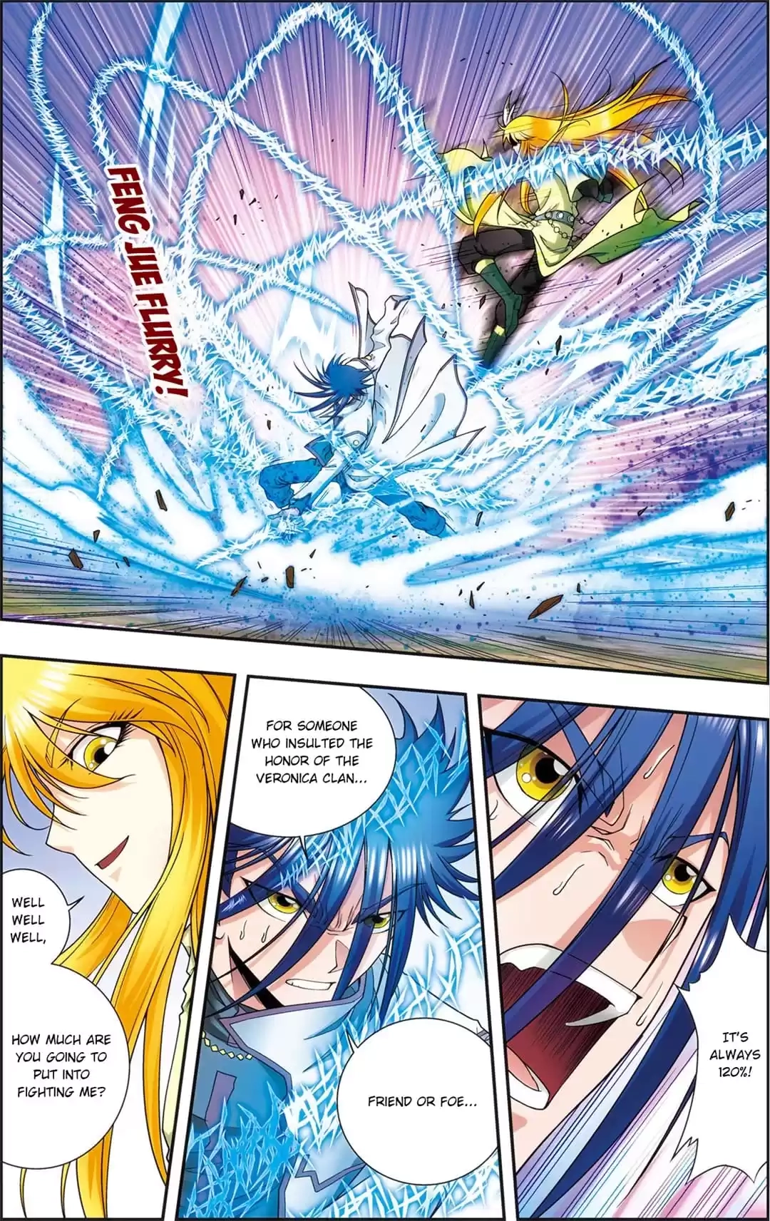 Starsea Concoy Chapter 193 page 6 - 