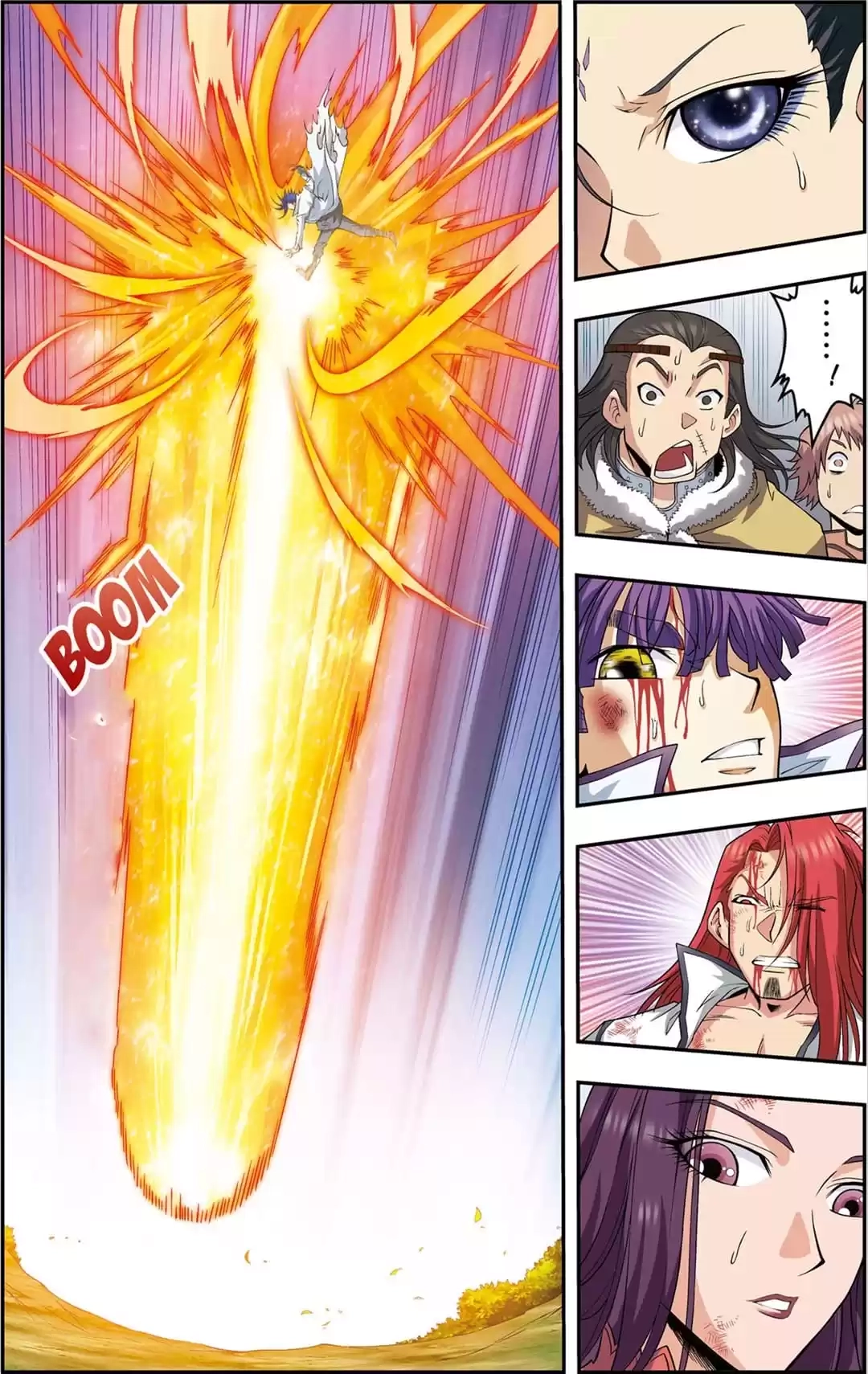 Starsea Concoy Chapter 194 page 13 - 