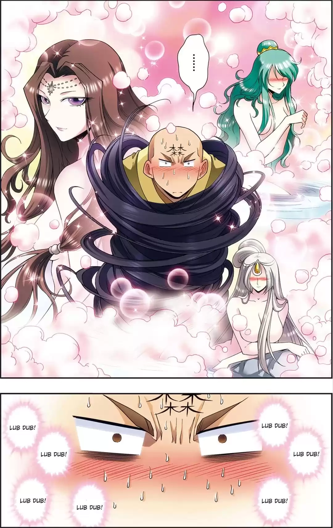 Starsea Concoy Chapter 196 page 12 - 