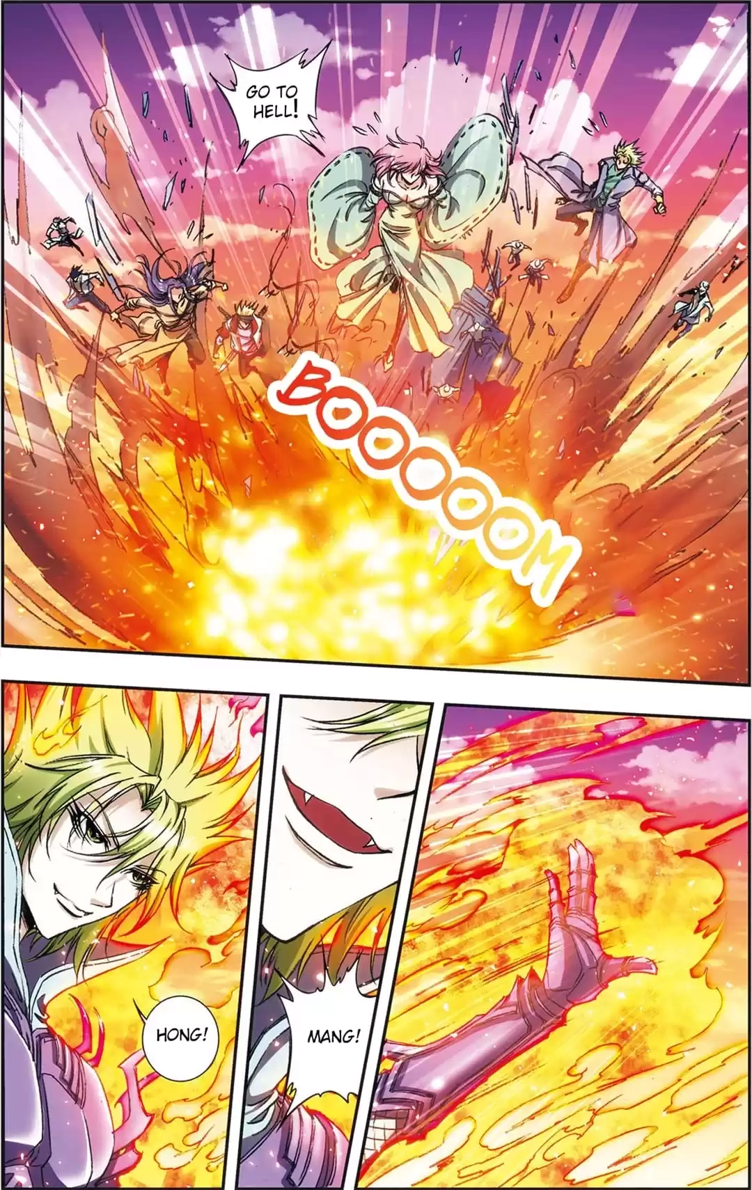 Starsea Concoy Chapter 204 page 4 - 