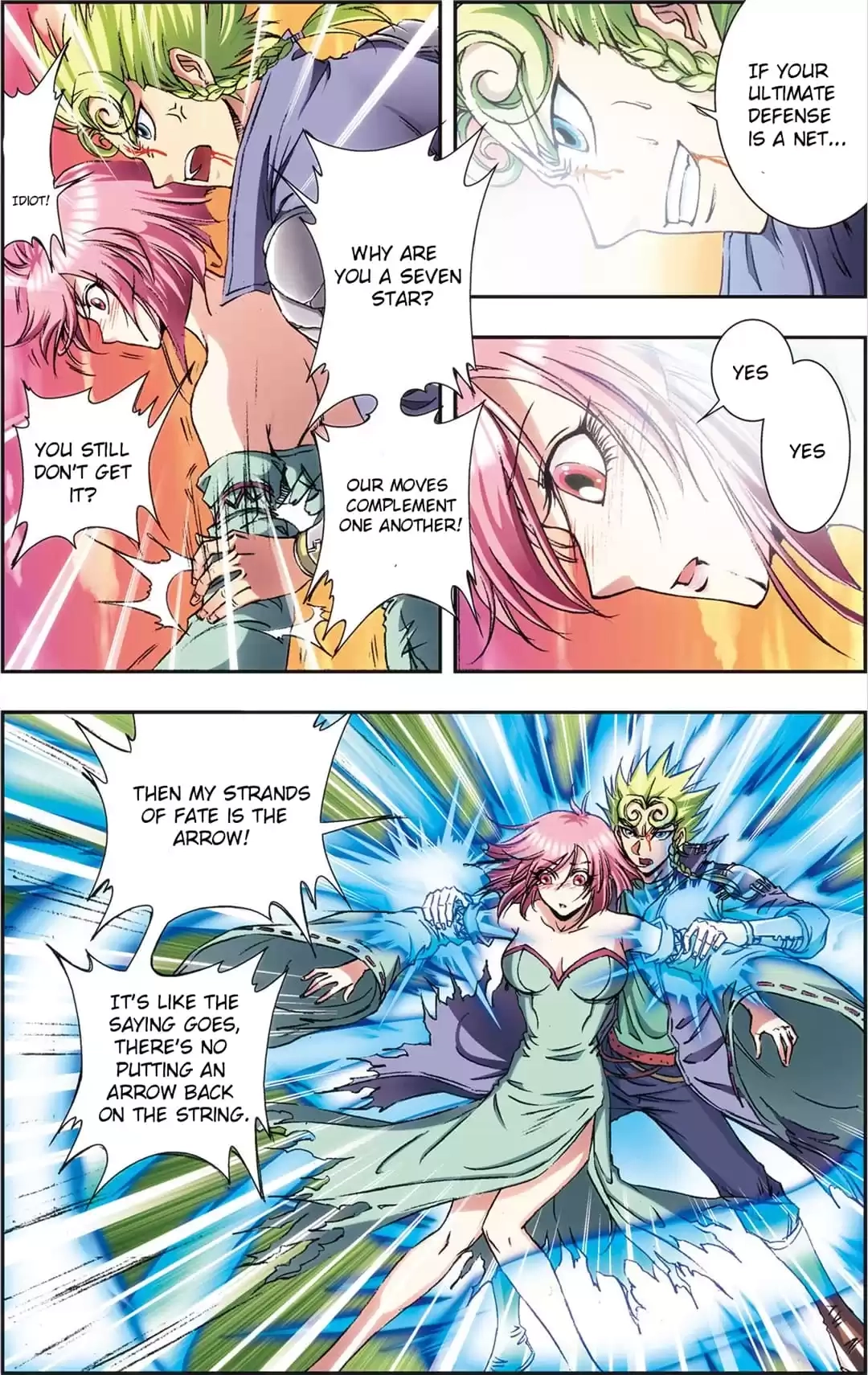 Starsea Concoy Chapter 207 page 10 - 