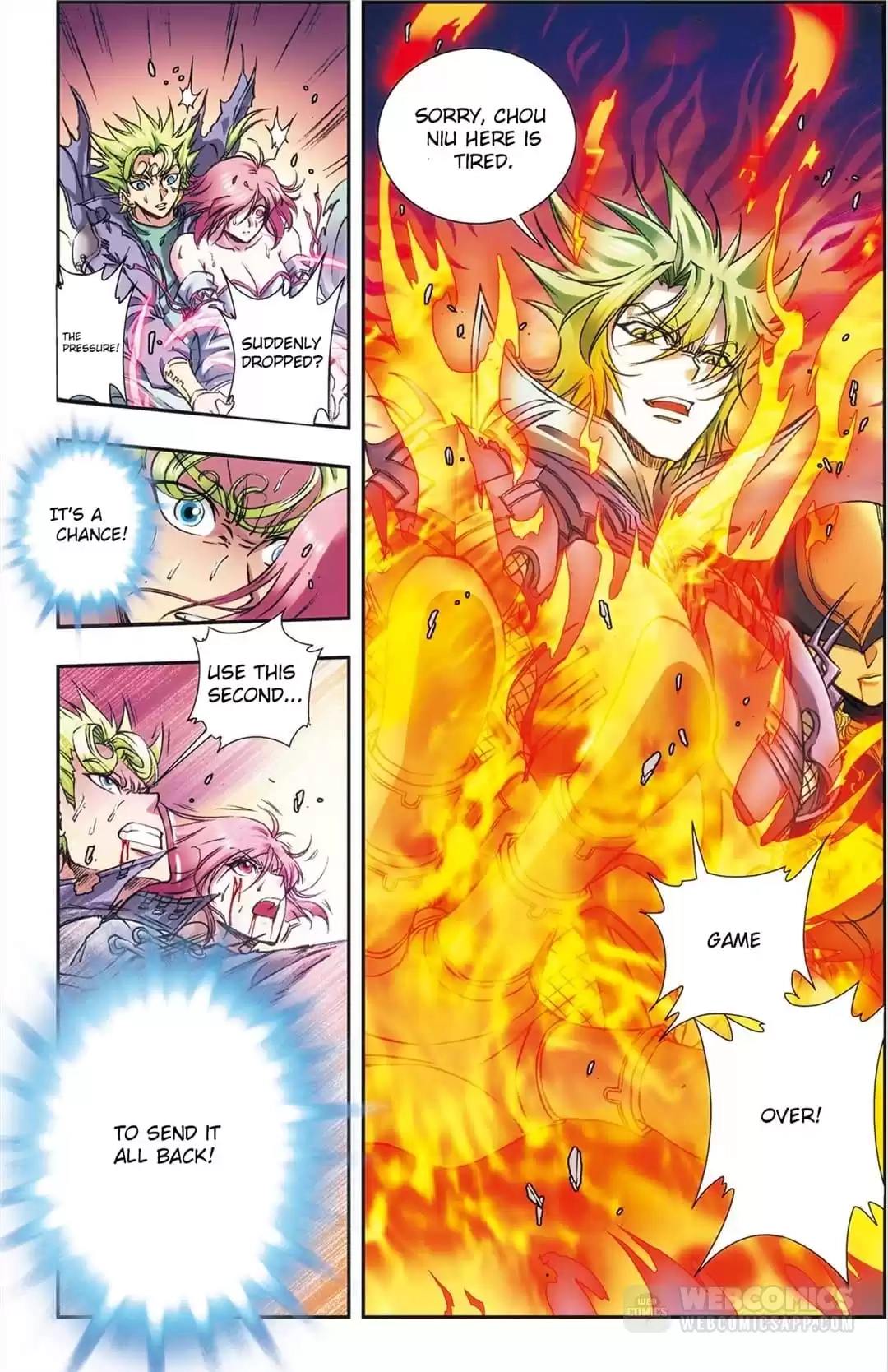 Starsea Concoy Chapter 208 page 17 - 