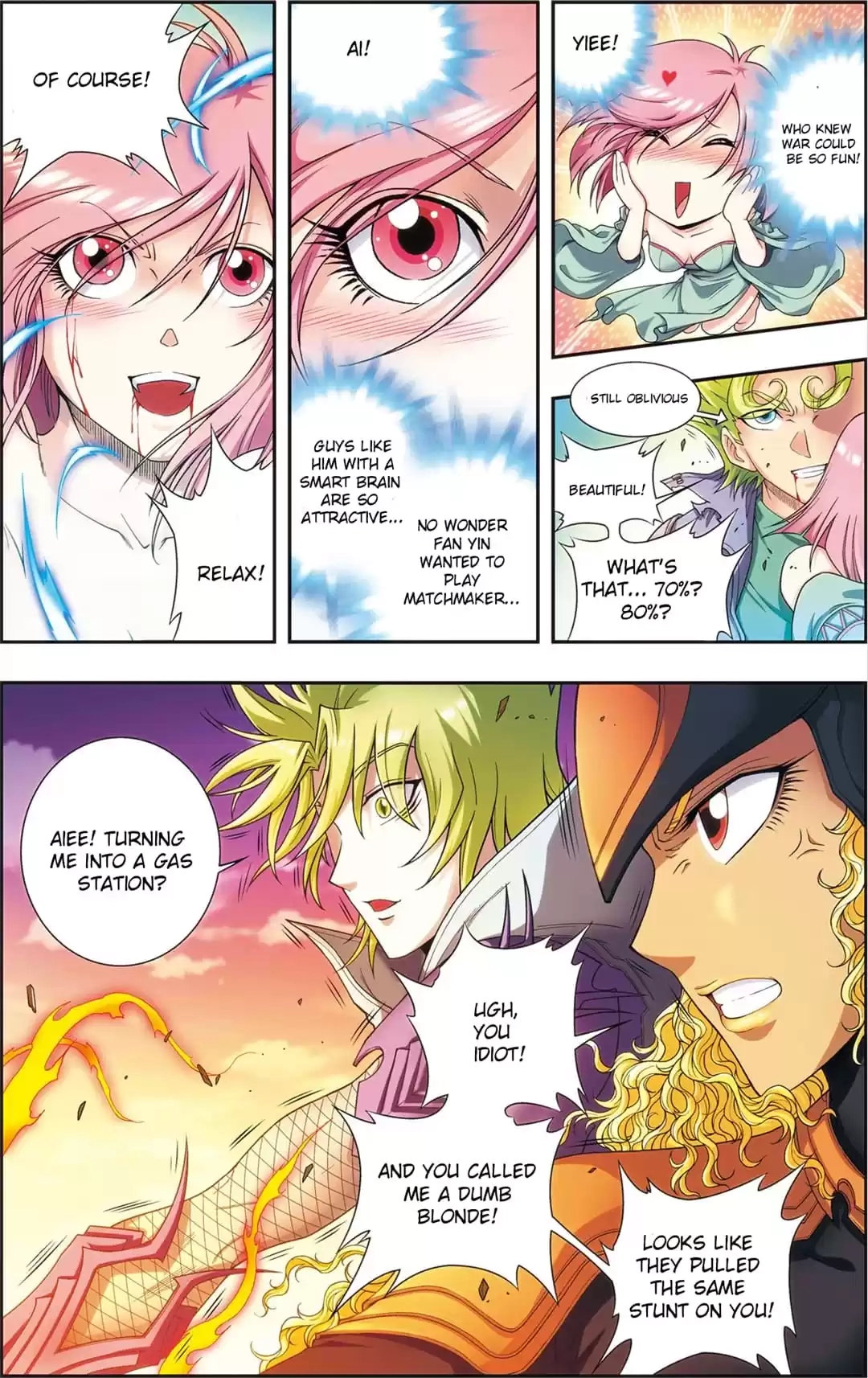 Starsea Concoy Chapter 208 page 7 - 