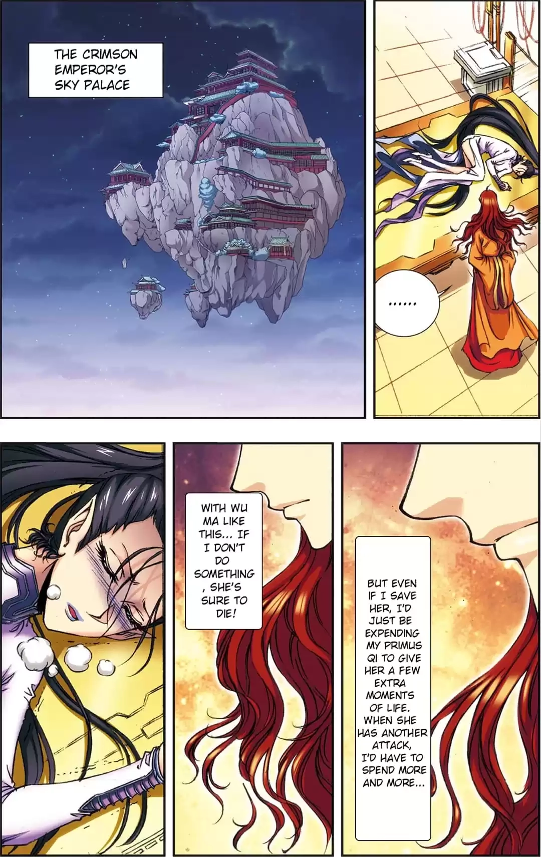 Starsea Concoy Chapter 210 page 12 - 