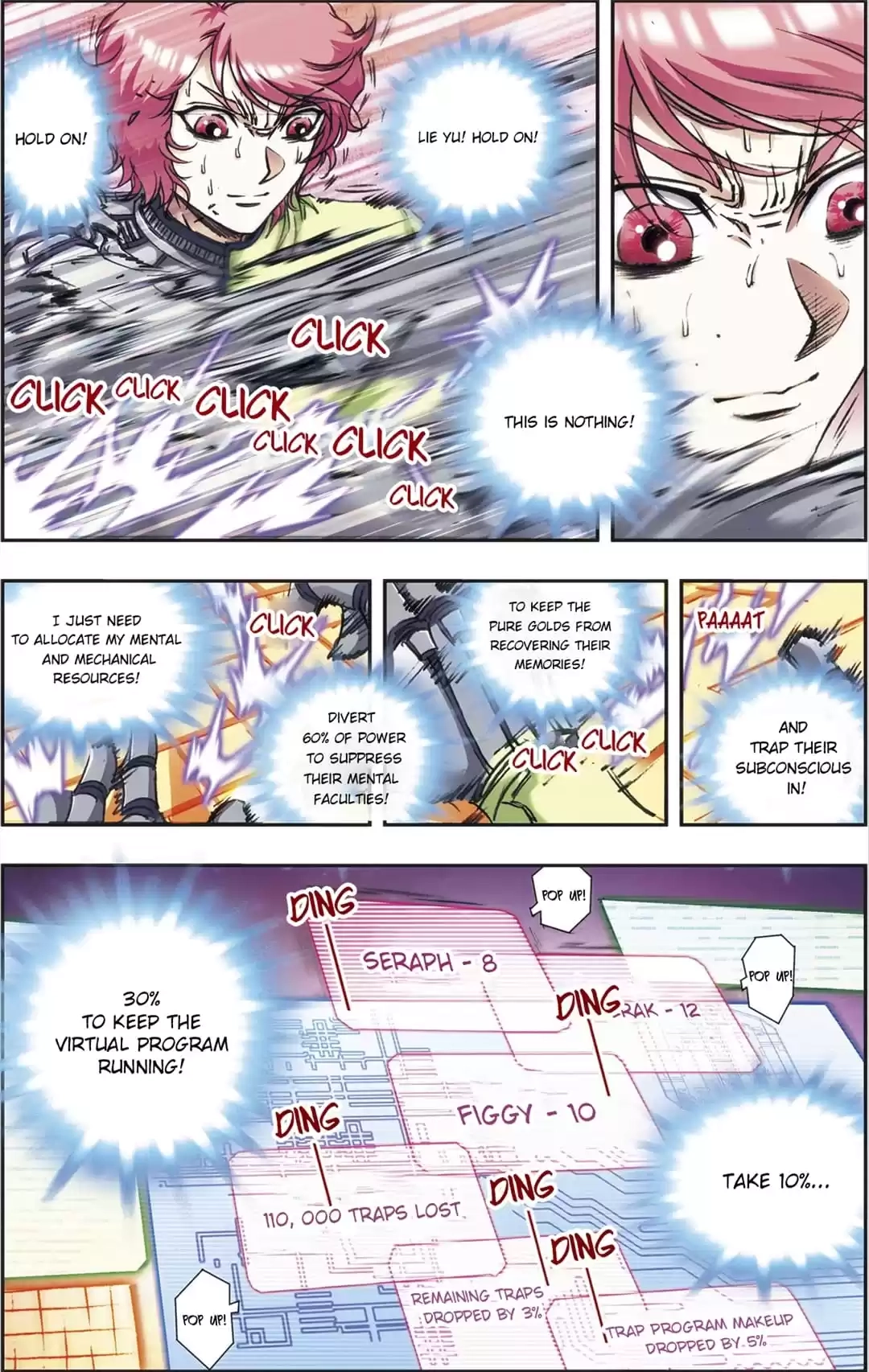 Starsea Concoy Chapter 219 page 6 - 