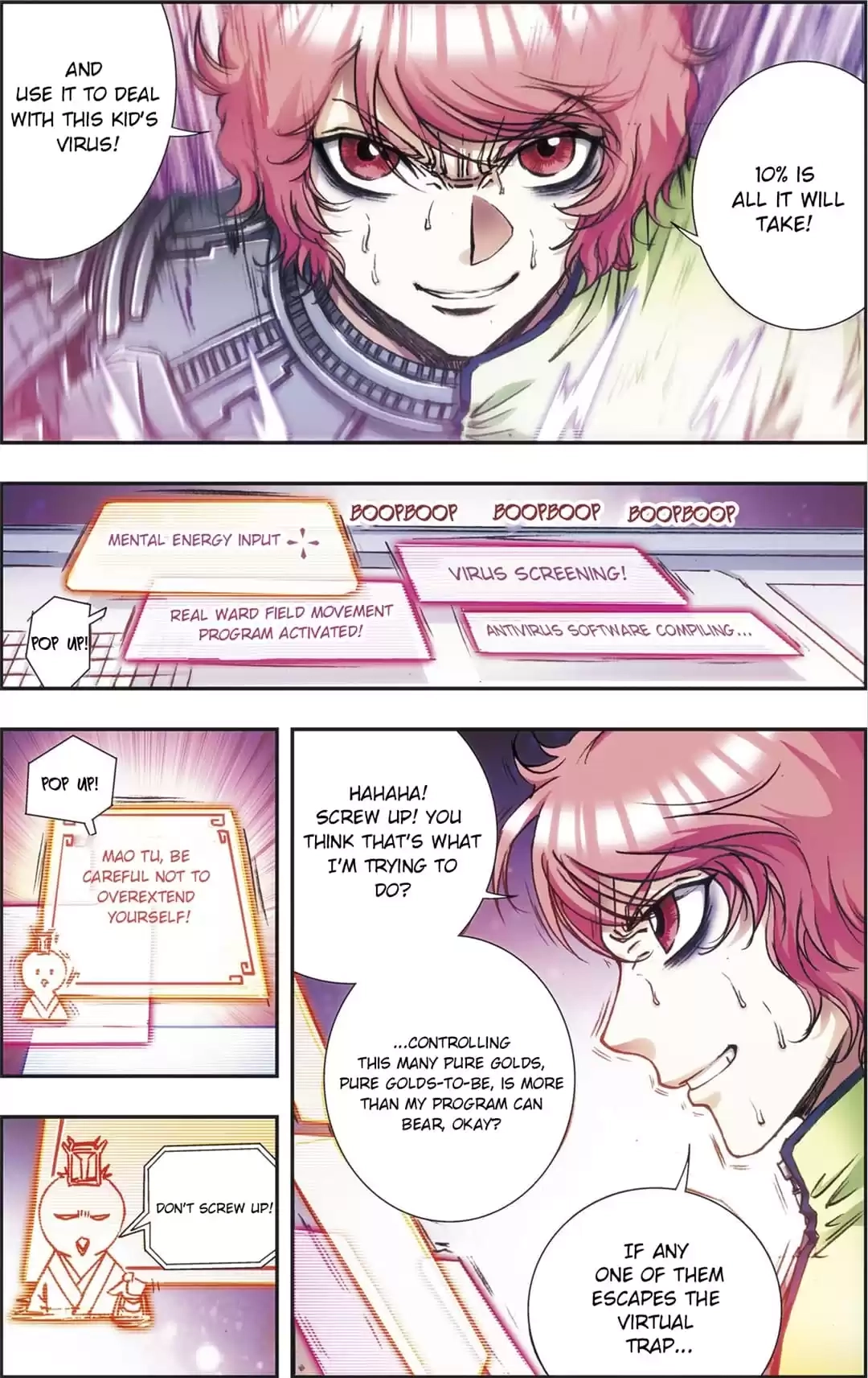 Starsea Concoy Chapter 219 page 7 - 