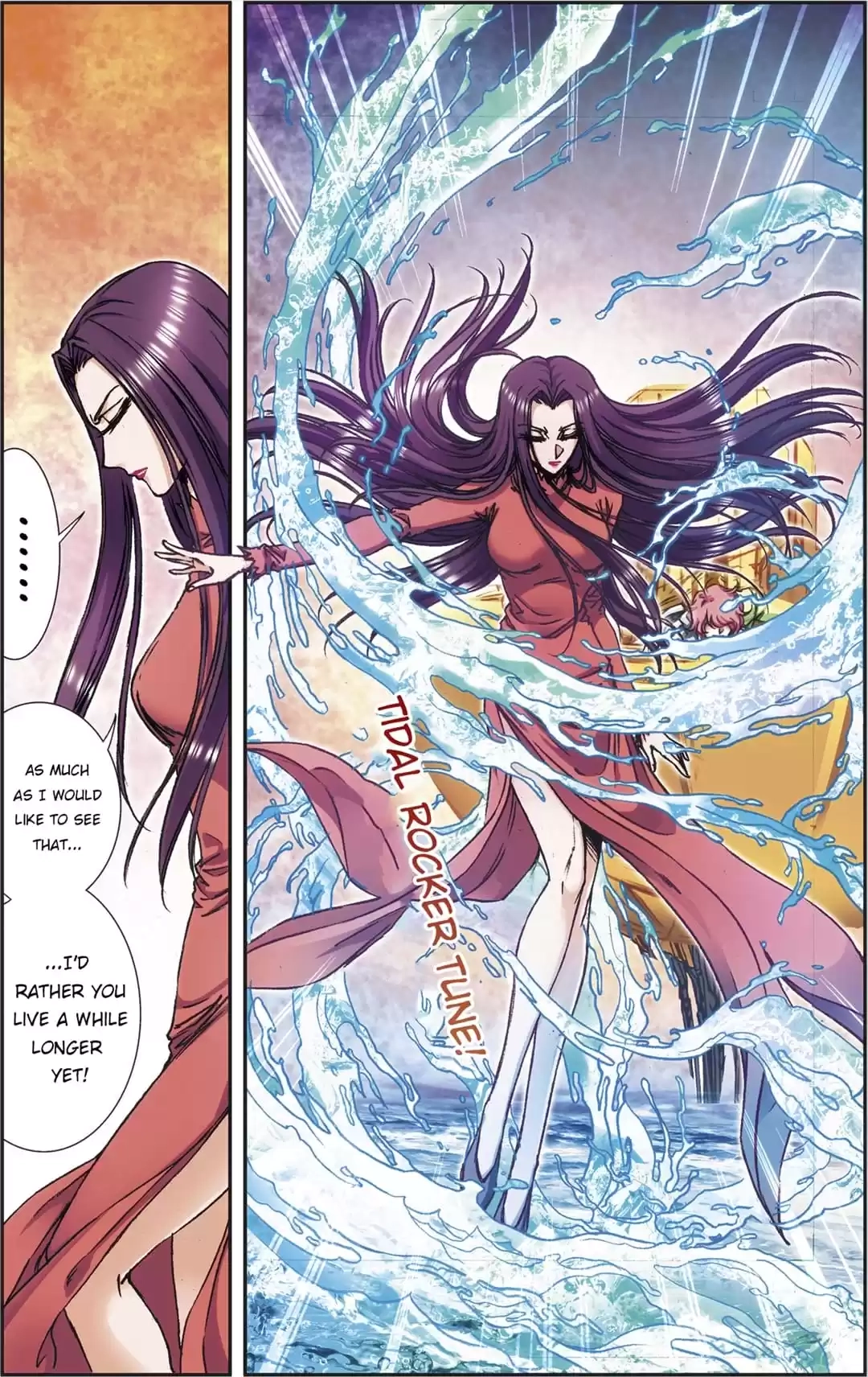 Starsea Concoy Chapter 223 page 11 - 
