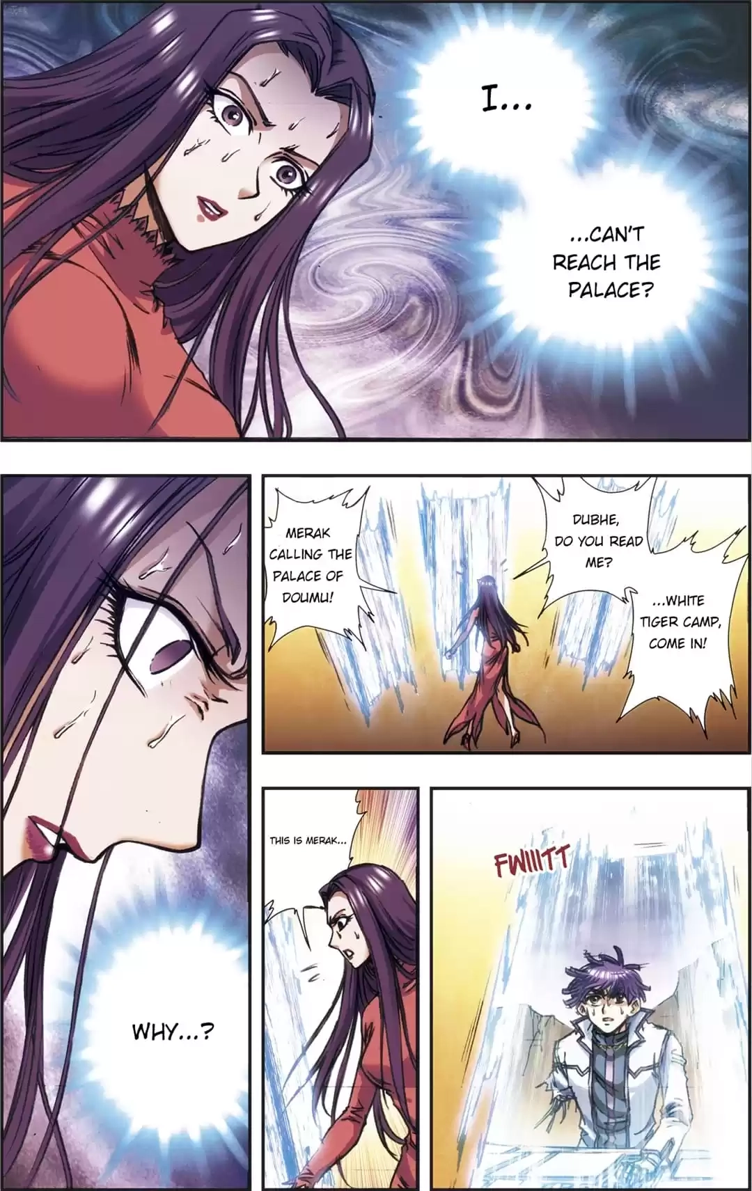 Starsea Concoy Chapter 223 page 14 - 