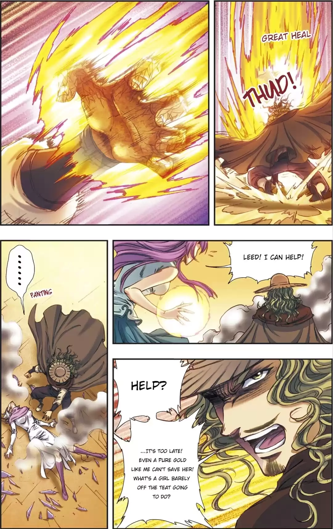 Starsea Concoy Chapter 223 page 7 - 