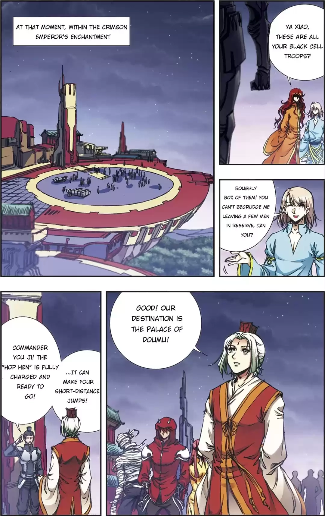 Starsea Concoy Chapter 224 page 19 - 
