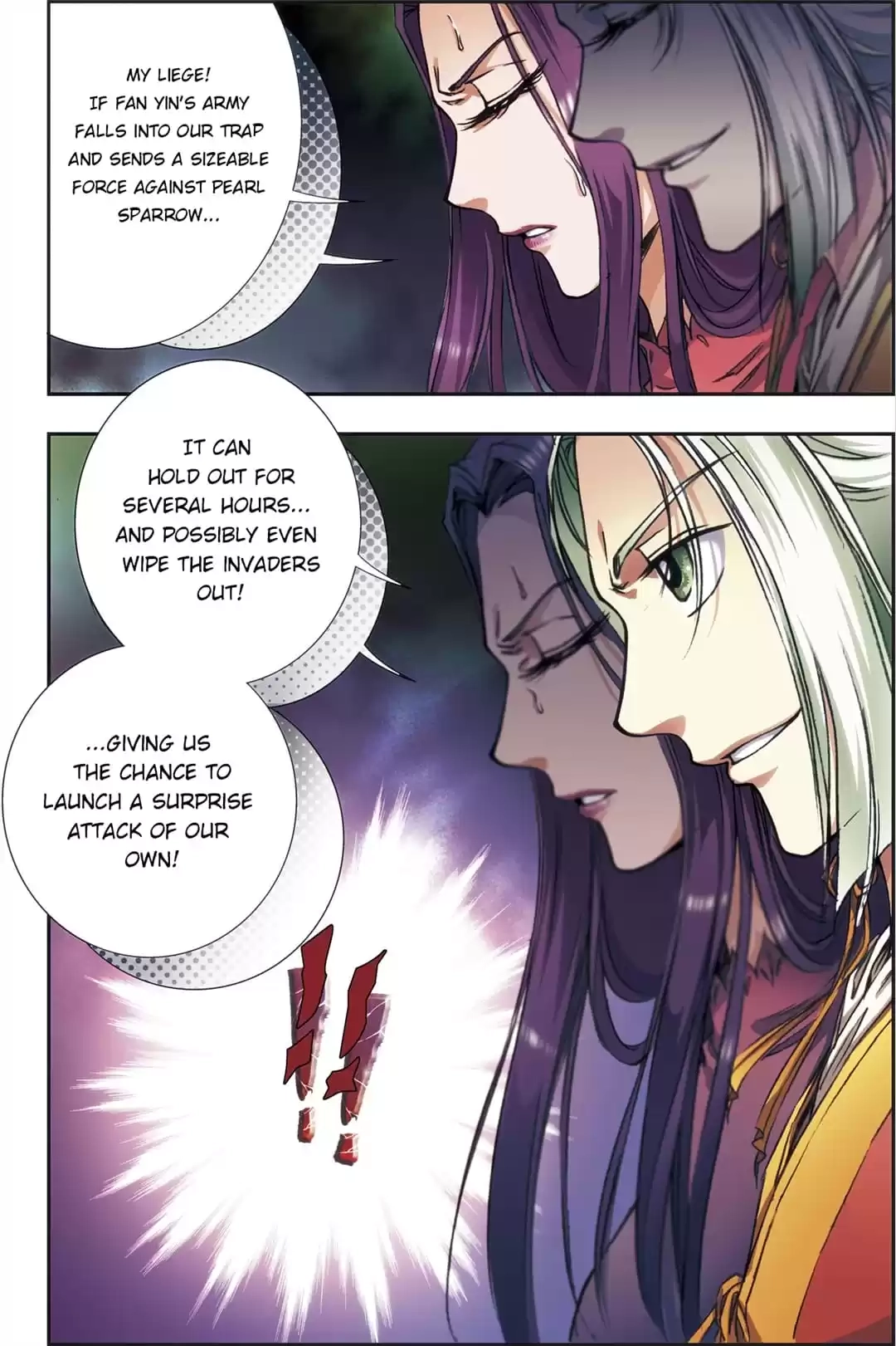 Starsea Concoy Chapter 224 page 7 - 