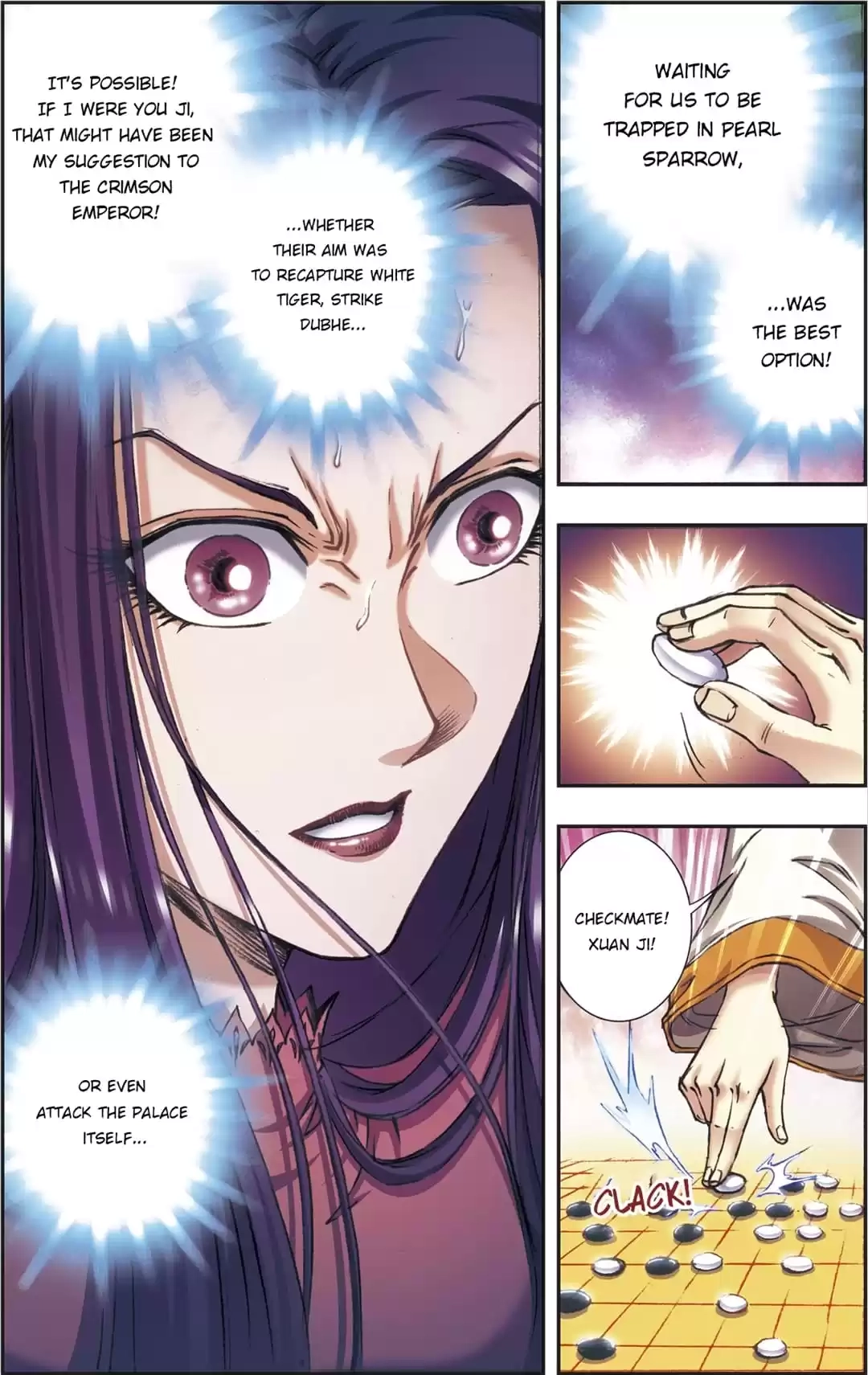 Starsea Concoy Chapter 224 page 8 - 