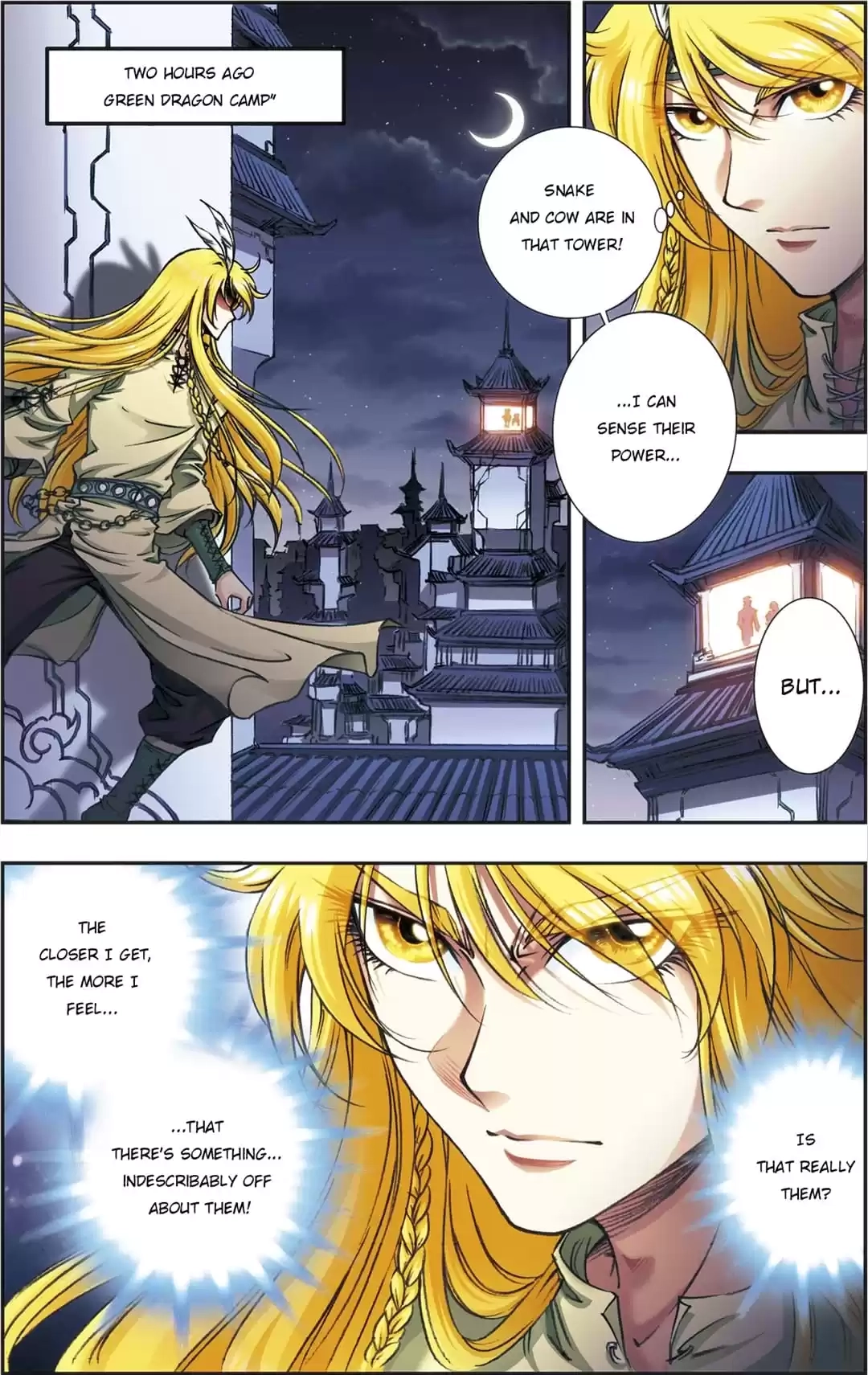 Starsea Concoy Chapter 225 page 2 - 