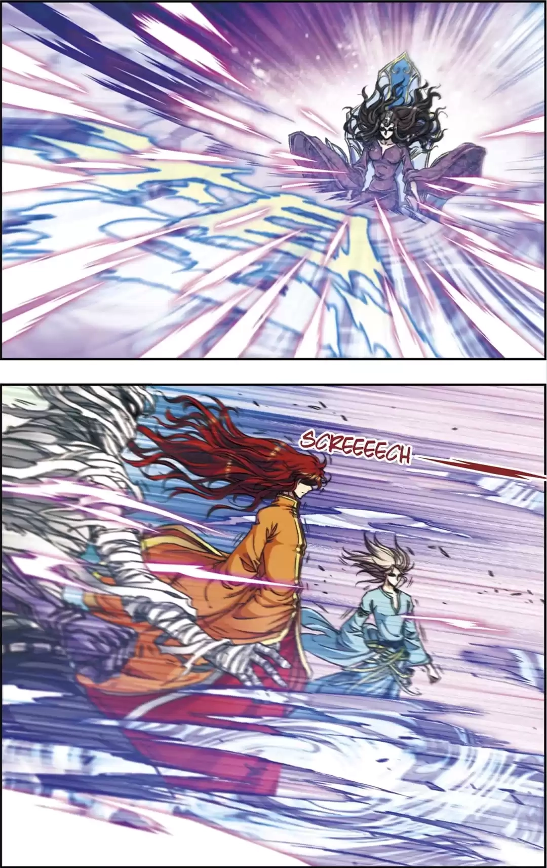 Starsea Concoy Chapter 225 page 18 - 