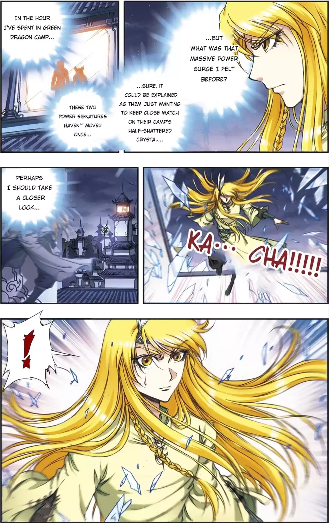 Starsea Concoy Chapter 225 page 3 - 